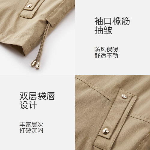 FINITY菲妮迪短外套2025秋季新款简约抽绳翻领时尚外套气质上衣女 - 图2