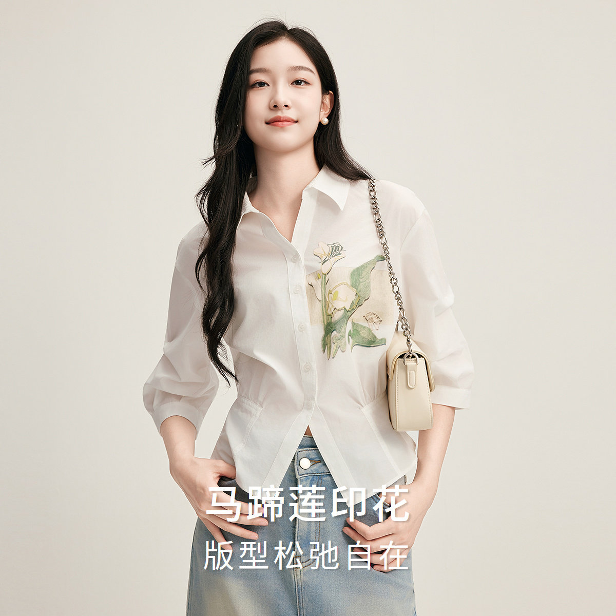 图 2