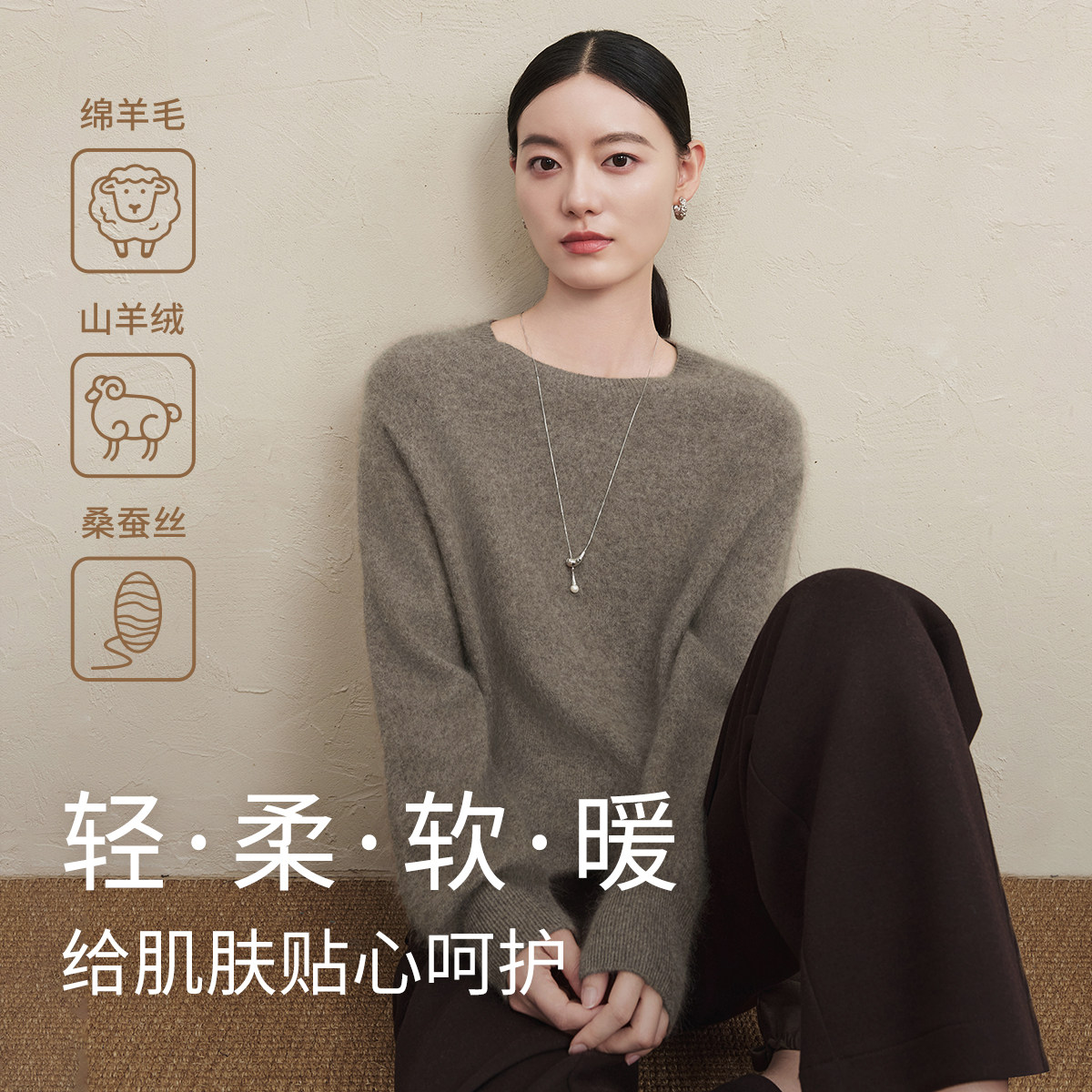 图 2