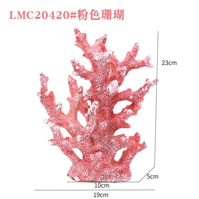 仿真假珊瑚树小鱼缸造景全套餐假山装饰海水缸布景水草鱼虾躲避屋