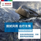 Bosch Original Factory Shenyi U -образная чип для косточкового стеклоочистителя.