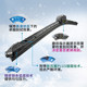 Wiper blades Tengshi D9 Tengshi N7N9 Tengshi Z9GT Tengshi N8LX silent boneless wiper blades