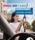 Wiper blade MIX 001 MIX 007 009 MIX7X 8X 9X silent boneless wiper blade