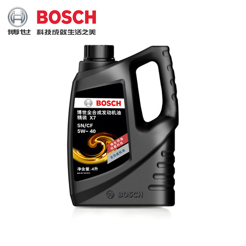 博世精装X7全合成机油5W-40汽车发动机润滑油SN级正品 1L装 4L装 - 图0