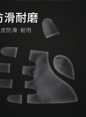 滑雪手套滑雪加绒骑行户外防风