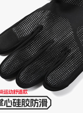 跨境秋冬运动骑行冬季保暖手套男士骑车滑雪防寒防水触屏防滑防风