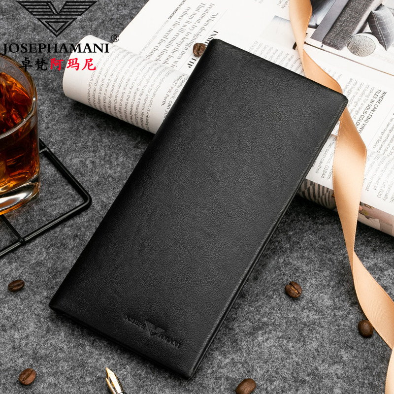 2020新款正品卓梵阿玛尼男士钱包 乐淘淘箱包钱包