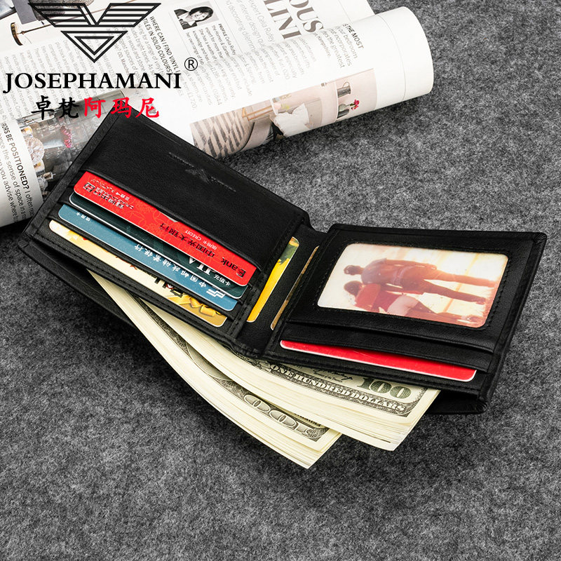 2020新款正品卓梵阿玛尼男士钱包 乐淘淘箱包钱包