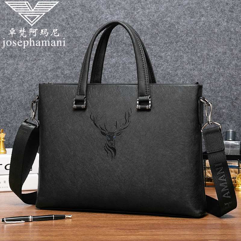 卓梵阿玛尼公文包真皮横款斜挎包 乐淘淘箱包男士包袋