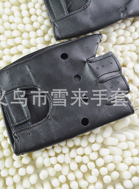 男式非主流朋克街舞表演半指手套