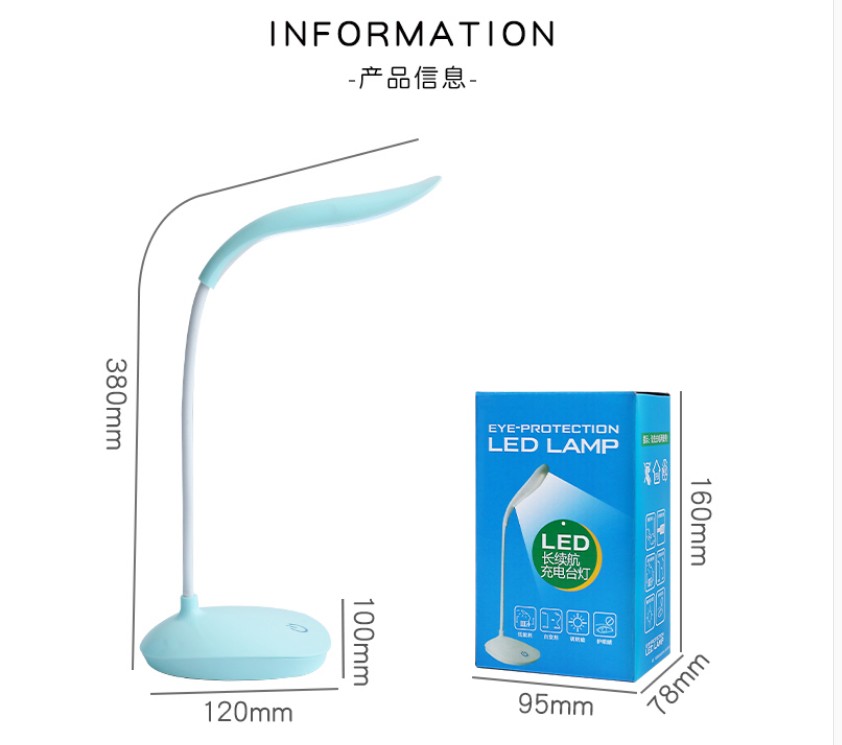 大学生宿舍台灯神器小夜灯寝室led护眼学习寝室书桌USB灯阅读充电,淘宝优惠券,粉丝福利购,淘宝优惠卷