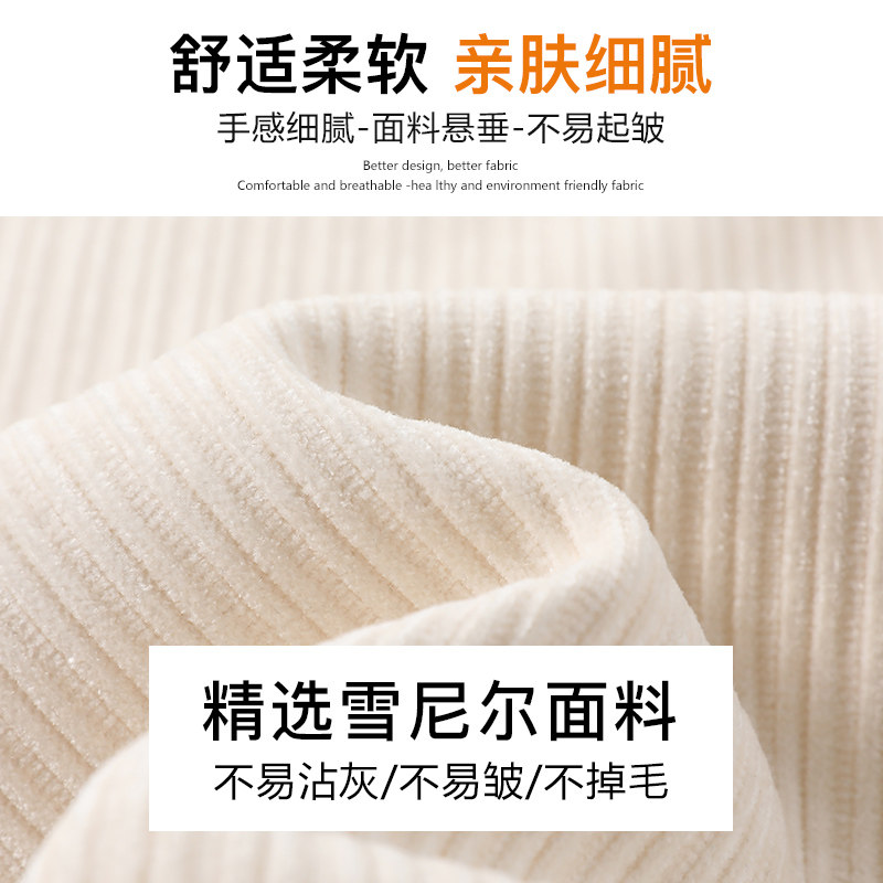 雪尼尔阔腿裤秋冬加绒灯芯绒裤子 锐帛休闲裤