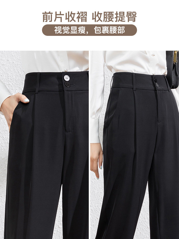 白色春秋2022年新款高腰直筒阔腿裤 锐帛休闲裤