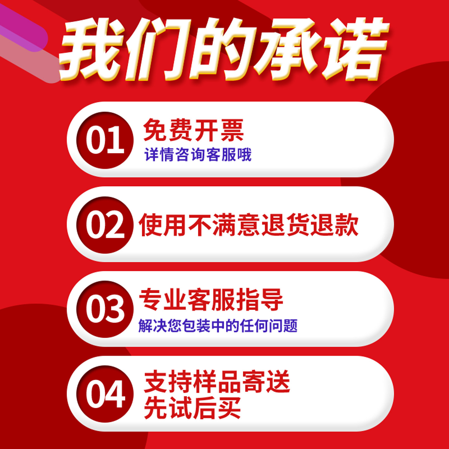 pe缠绕膜打包膜工业用大卷保鲜膜薄膜保护膜50cm拉伸膜包装膜批发,淘宝优惠券,粉丝福利购,淘宝优惠卷
