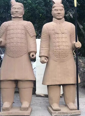 雕塑定制秦始皇陵兵马俑工艺品