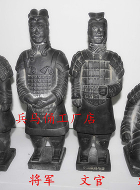 纪念品出国礼品送老外工艺摆件