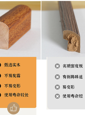 加厚清明上河图拼图专用相框34*98x38一千片1000块102*34定制装裱