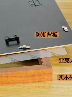 拼图相框1000片装裱70X50乘75框架500片2000片定制拼图专用相框
