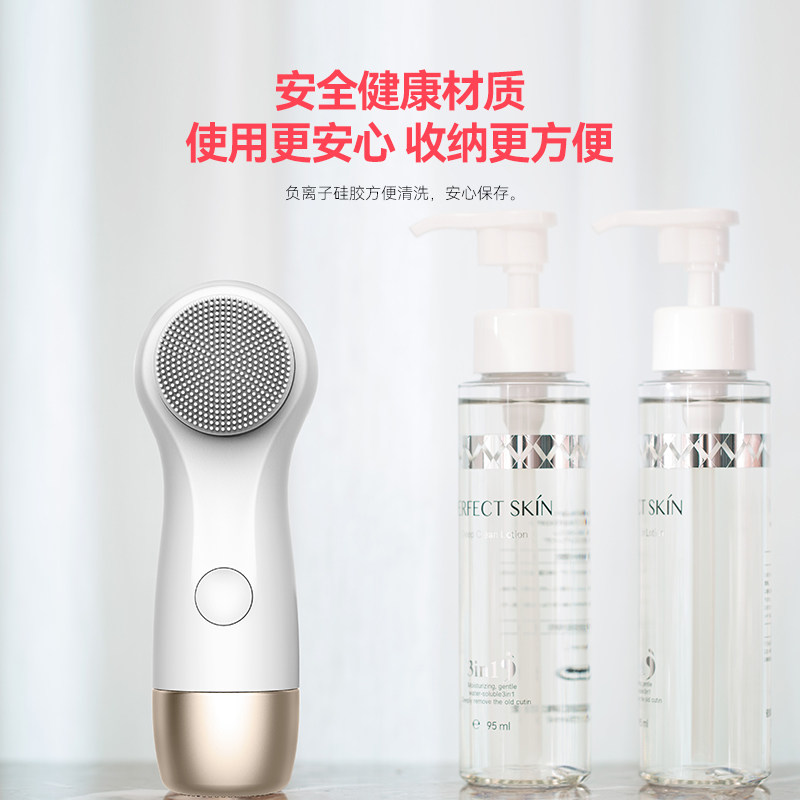 德尔玛洗脸洁面仪毛孔黑头清洁器电动洗脸神器按摩美容仪器导入仪,淘宝优惠券,粉丝福利购,淘宝优惠卷