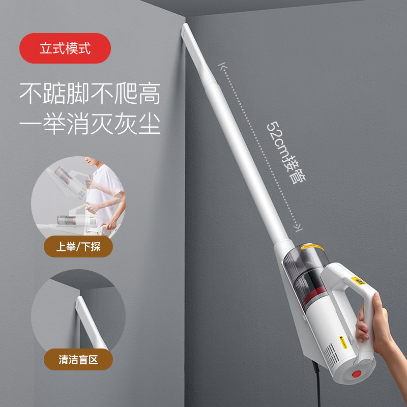 德尔玛家用小型大吸力强力吸尘器 德尔玛吸尘器