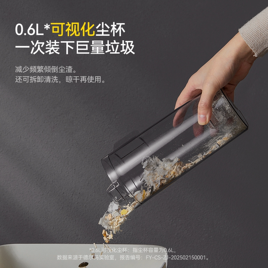 Delma handheld mite remover small car vacuum cleaner