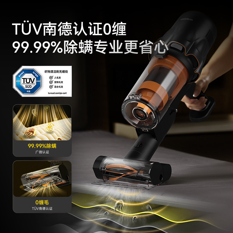 德尔玛T30XT无线吸尘器家用吸拖一体大吸力手持式绿光车载吸尘机