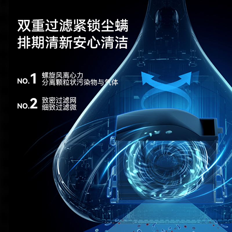 【国补15%】德尔玛除螨仪器家用床铺除尘去螨热风紫外线吸螨神器