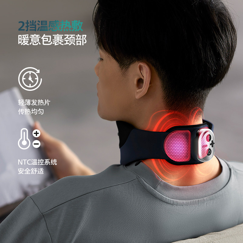  飞利浦按摩器材颈椎/腰椎按摩器