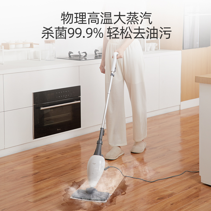 德尔玛旗舰店德尔玛蒸汽拖把家用清洁机拖地擦地神器高温除菌杀菌非无线电动拖0