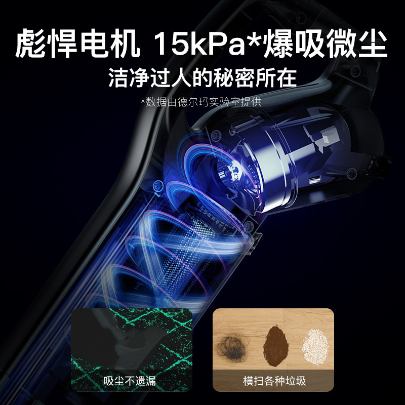 德尔玛吸尘器家用推杆强力除螨虫 德尔玛吸尘器