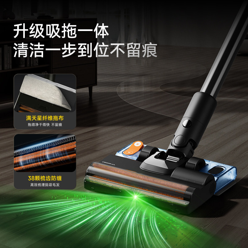 德尔玛T30XT无线吸尘器家用吸拖一体大吸力手持式绿光车载吸尘机