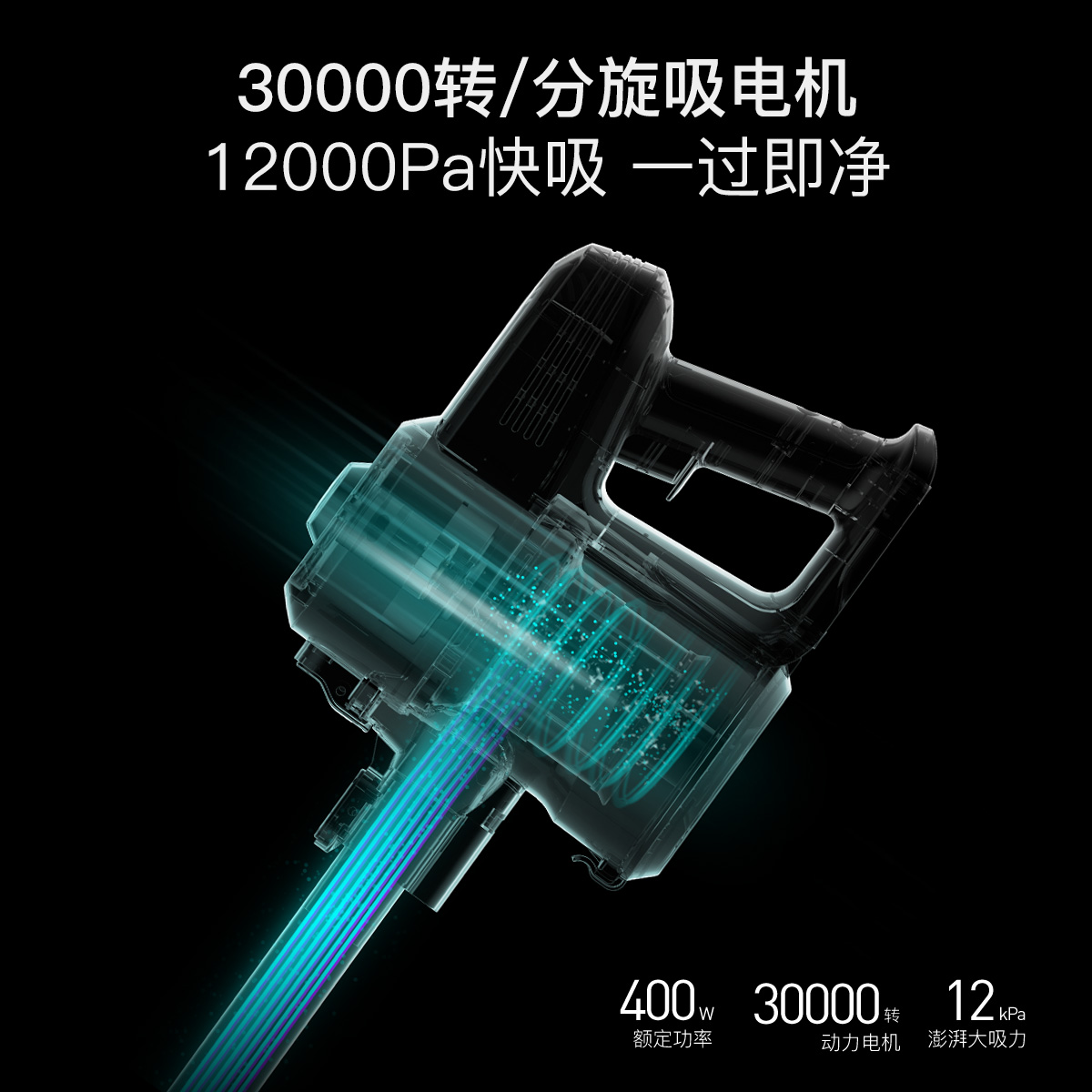 德尔玛旗舰店德尔玛吸尘器家用大吸力推杆迷你手持无耗材强力大功率地毯除螨虫3