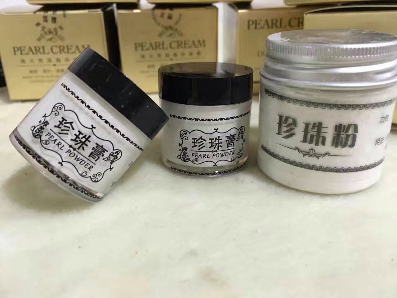 白虎膏 万金油 白虎膏 白虎万金薄荷油 15g-阿里巴巴