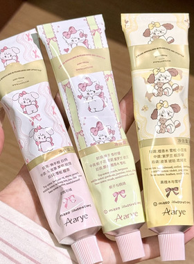 安野屋植萃香氛护手霜葡萄玫瑰茉莉新香好运苹果滋润保湿补水