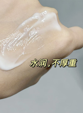 香香嫩嫩~OLAY玉兰油滋润身体乳霜 男女士秋冬保湿椰奶山茶花留香
