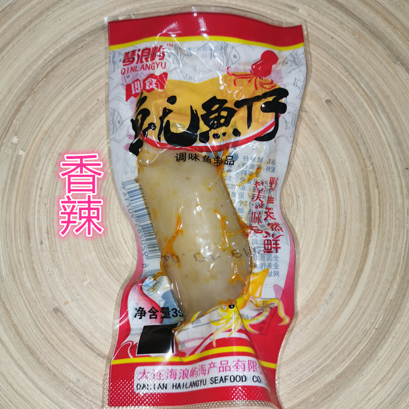 大连特产琴浪屿鱿鱼仔零食休闲小吃即食海鲜原味香辣超辣500g包邮 - 图0