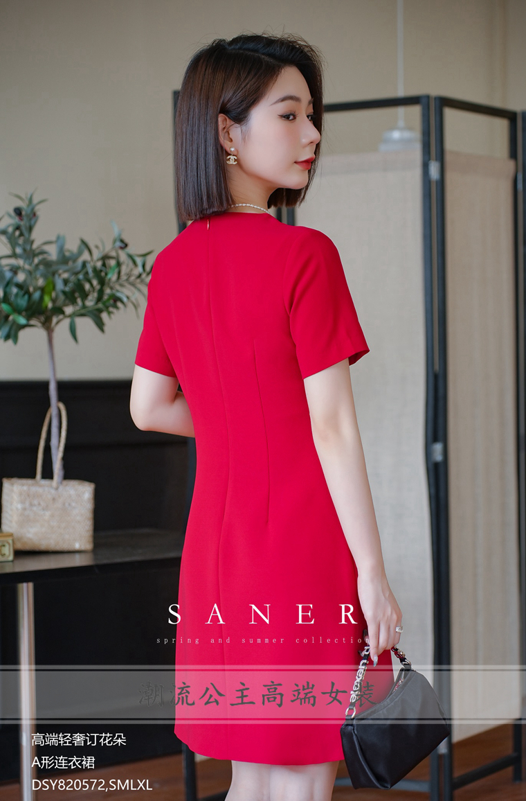 SANER夏季新款2024女装820572高端轻奢订花朵a形连衣裙 - 图1