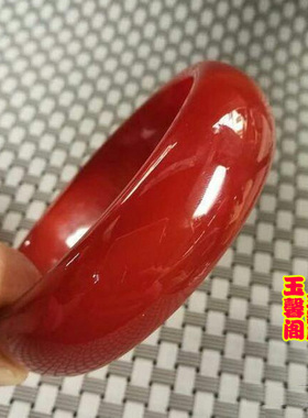 宽版大红色加厚带证全国玉手镯