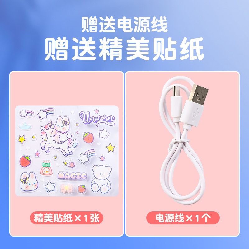 晨光电动削笔刀削笔器电动转笔刀小学生用铅笔刀双电源充电卷笔刀,淘宝优惠券,粉丝福利购,淘宝优惠卷