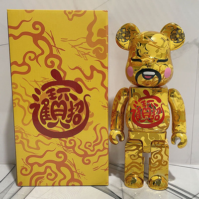 bearbrick 财神爷积木熊暴力熊达摩手办开业新年柜台摆件客厅摆件 - 图1