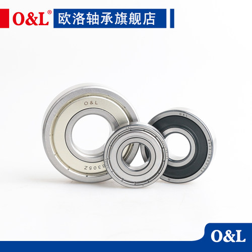 包邮O&L进口工艺轴承6000 6001 6002 6003 6004 6005 6006RS ZZ - 图3