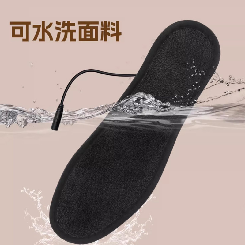 加热鞋垫充电可行走发热鞋垫冬季保暖暖足电热鞋垫男女士棉鞋垫 - 图1