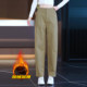 Fashionable Anti-wrinkle Scimitar Pants High Waist Slimming Casual Pants
