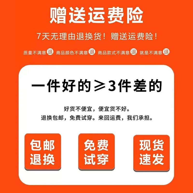 冰丝微喇裤女夏季薄款2025新款弹力休闲运动百搭高腰显瘦喇叭裤