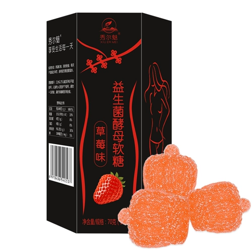 5 коробок фруктов фруктов вкуса фруктов и ферментации овощной.