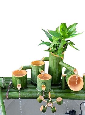 竹子流水器客厅家用循环