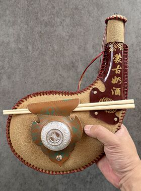 皮囊空酒壶民族风内蒙古