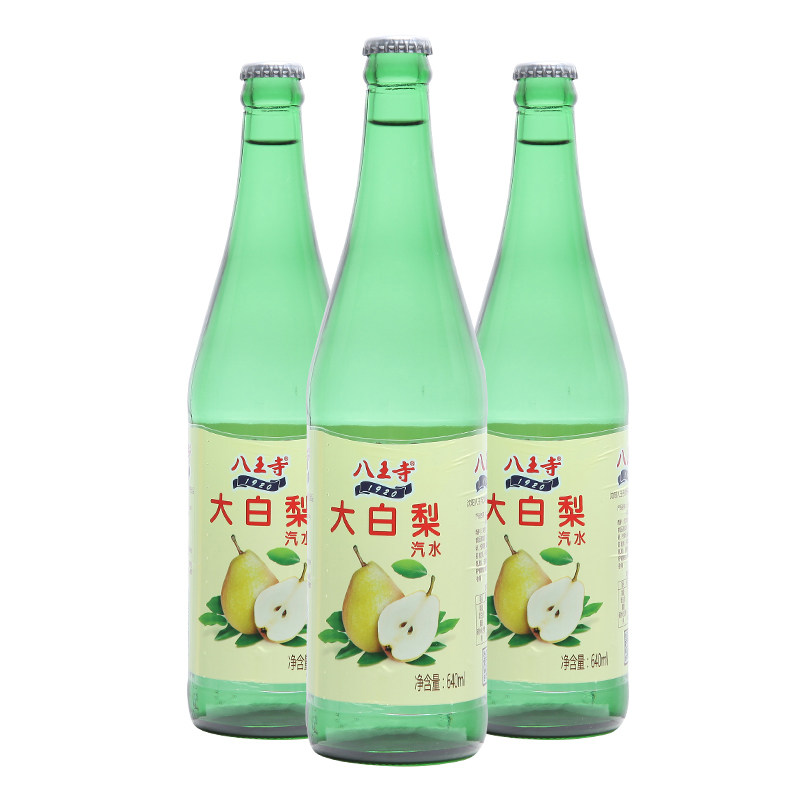 大白梨汽水批发,梨汽水厂家,梨汽水(第9页)_大山谷图库