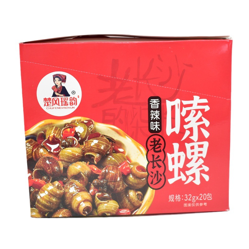 香辣味火锅味楚风瑶韵嗦螺熟食开袋即食香辣螺丝 儿时怀旧零食32g - 图3