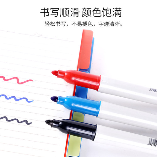 TAIHAO998记号笔泰好油性马克笔彩色物流笔大头笔黑色记号笔包邮 - 图2